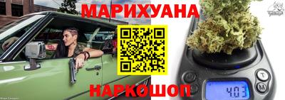 spice Балашиха