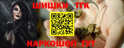 spice Балашиха