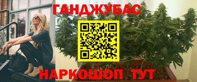 spice Балашиха