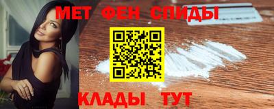марихуана Балаково