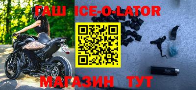 индика Балахна